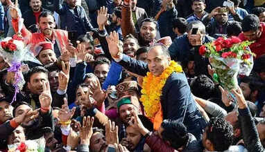 Jairam Thakur