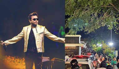 ரகுமான்