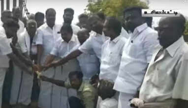 உசிலம்பட்டி