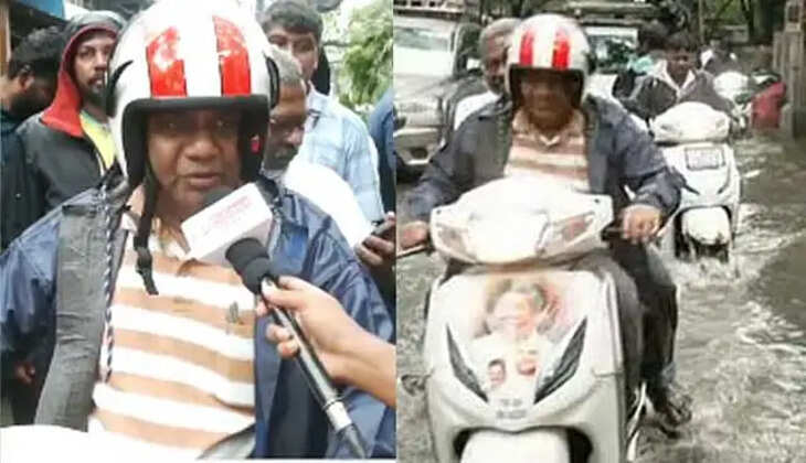 Q