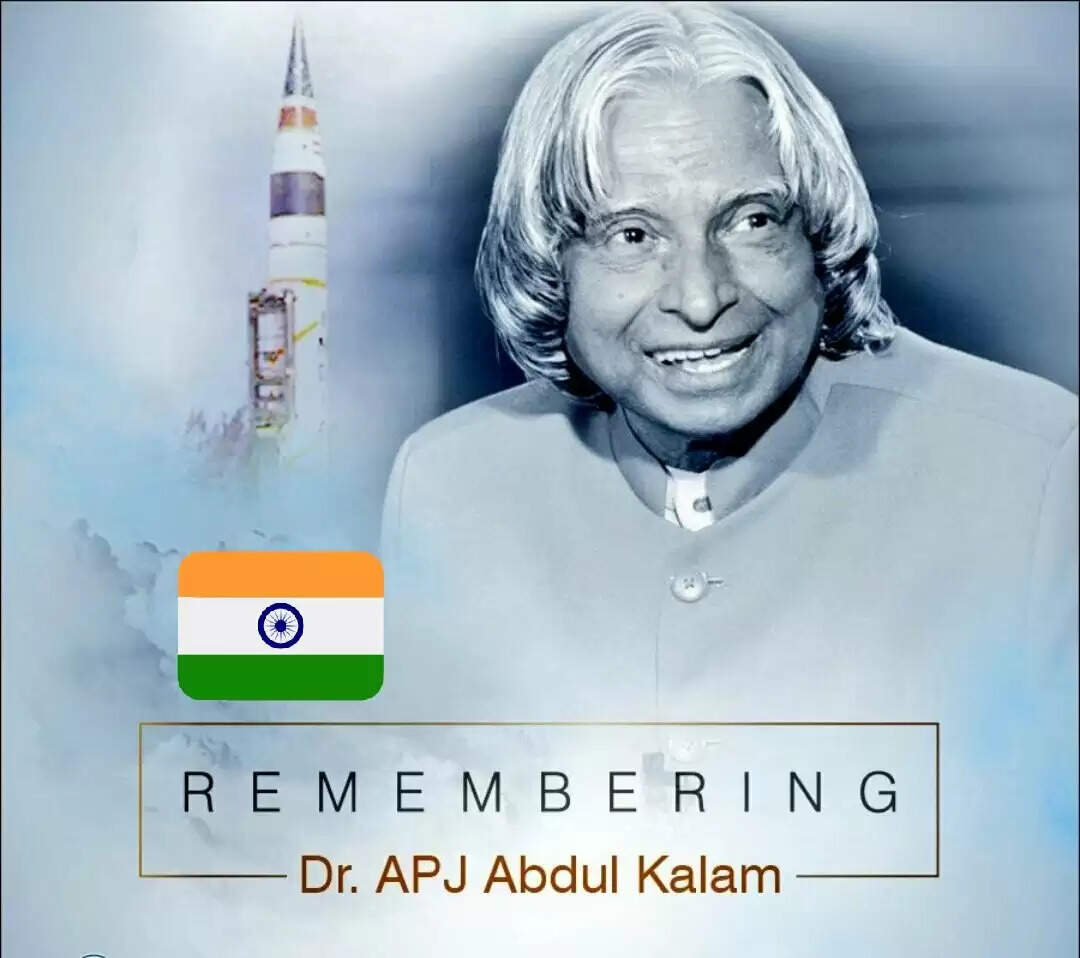 APJ Abdul Kalam