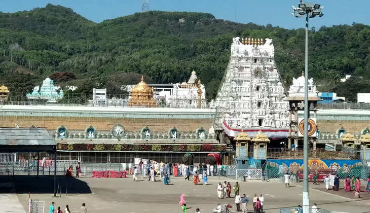Tirupathi