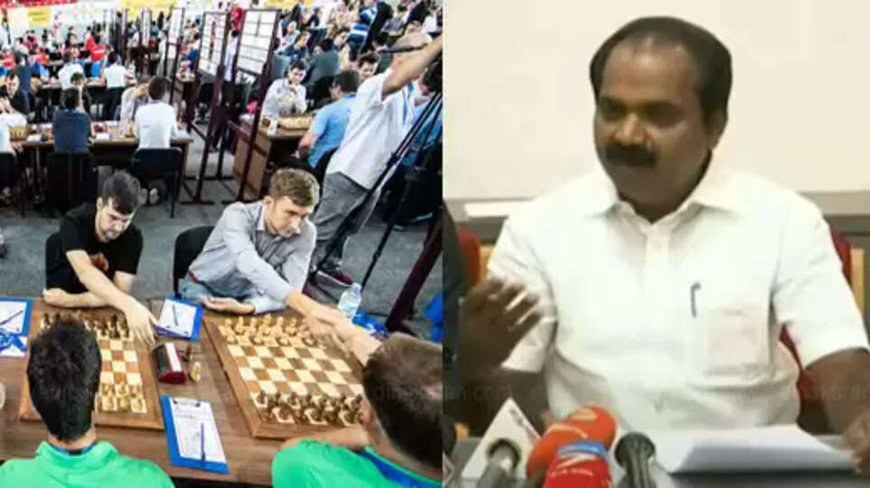 சென்னை மாமல்லபுரத்தில் ஜூலை 27 - ஆகஸ்ட் 10 வரை 44வது செஸ் ஒலிம்பியாட்  - அமைச்சர் மெய்யநாதன் அறிவிப்பு.