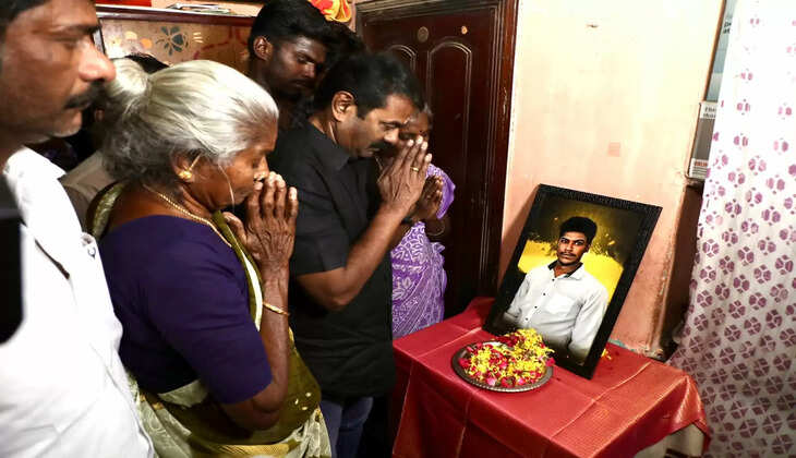 ச்