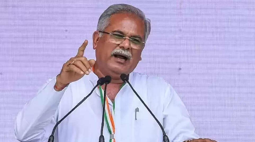 Bhupesh Baghel
