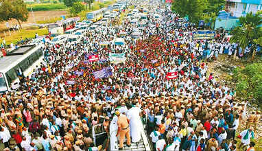 டங்ஸ்டன்