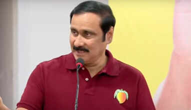 87 % வாக்குறுதிகளை திமுக நிறைவேற்றவில்லை.. விடியல் எங்கே?? -  அன்புமணி  வெளியிட்ட ஆவண புத்தகம்..!!