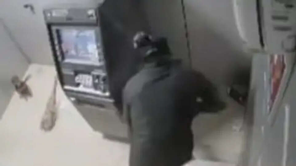 atm theft