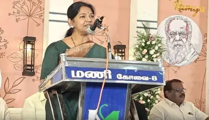 ச்