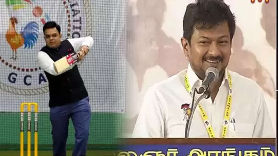 அமித்ஷா என்னை பற்றி பேசியிருக்கிறார்? அவர் மகன் எப்படி பிசிசிஐ தலைவரானார்?? - உதயநிதி ஸ்டாலின் பேச்சு..