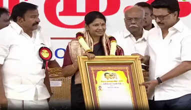 கனிமொழி