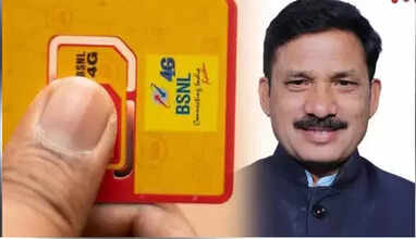  விரைவில் BSNL  4G சேவை - மக்களவையில் மத்திய அரசு தகவல்