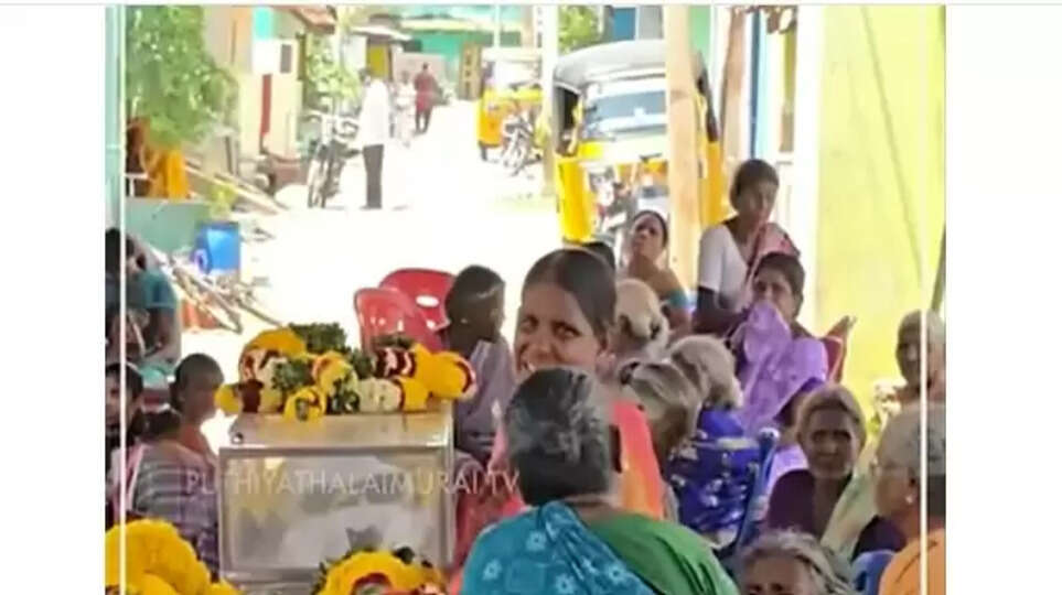 ச்