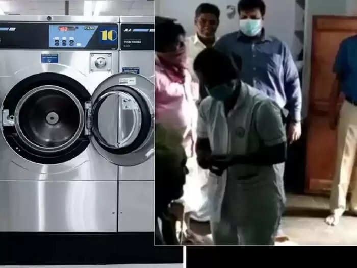washing machine gift if people gets vaccinated in karur