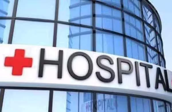 கருமுட்டை விற்பனை விவகாரம் : ஈரோட்டில் 250 தனியார் மருத்துவமனைகள் வேலைநிறுத்தம் ..