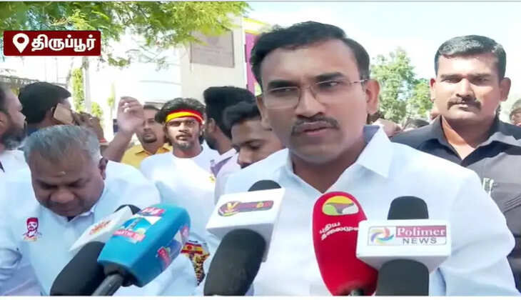 ச்