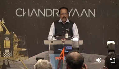 சோம்நாத்