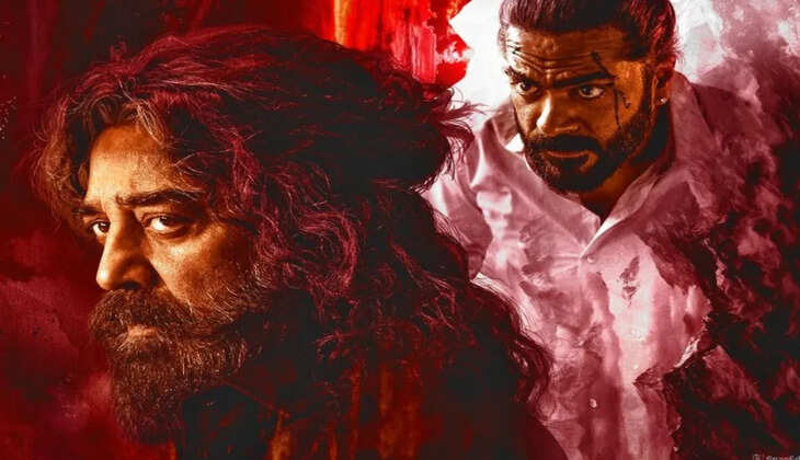 கர்நாடாகவில் தக் லைஃப் படத்தை வெளியிட தடை