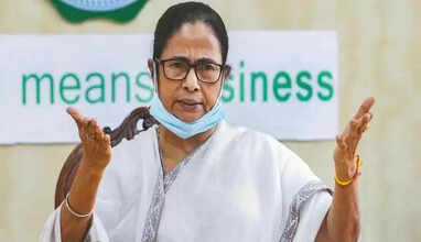 mamta banerjee