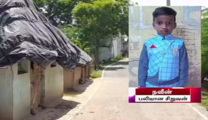 சஃப்