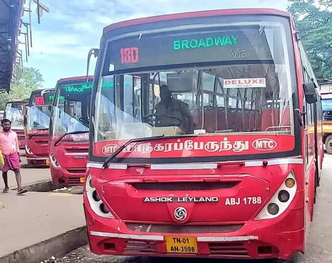 நடத்துநரையே தூக்கி வீசுது.. ஏழை, நடுத்தர மக்கள் மீது இரக்கமே இல்லையா? - அரசுக்கு அன்புமணி சரமாரி கேள்வி..