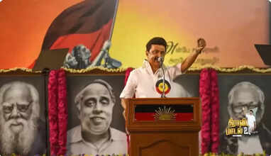 &ldquo;வெல்லும் தமிழ்ப் பெண்கள்&rdquo;- ஜன.19ம் தேதி தி.மு.க. டெல்டா மண்டல மகளிர் அணி மாநாடு