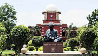 அண்ணா பல்கலைக்கழகம்