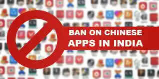 சீன செயலிகளுக்கு தடை