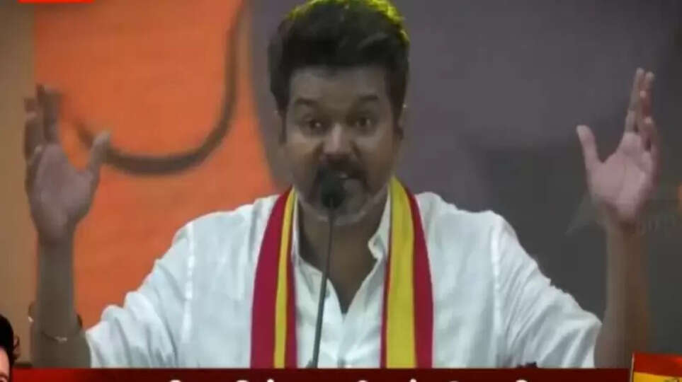 #TVKMaanaadu திராவிட மாடல் ஆட்சி என ஏமாற்றுகிறார்கள்: விஜய்