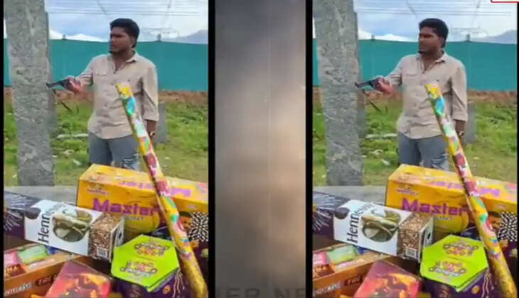 ச்