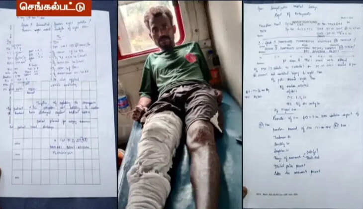 ச்