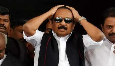 vaiko