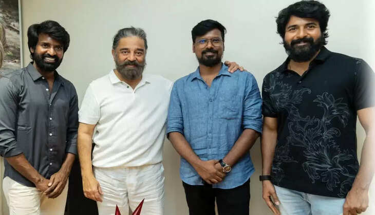 கொட்டுக்காளி படம், ஒரு சிலருக்கு எச்சரிக்கை- கமல்ஹாசன்