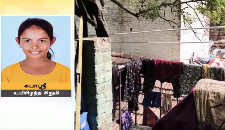 ச்