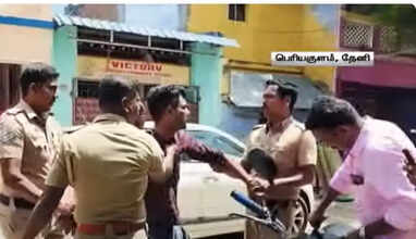 வெறிச்செயல்