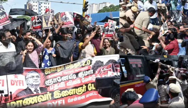 ச்