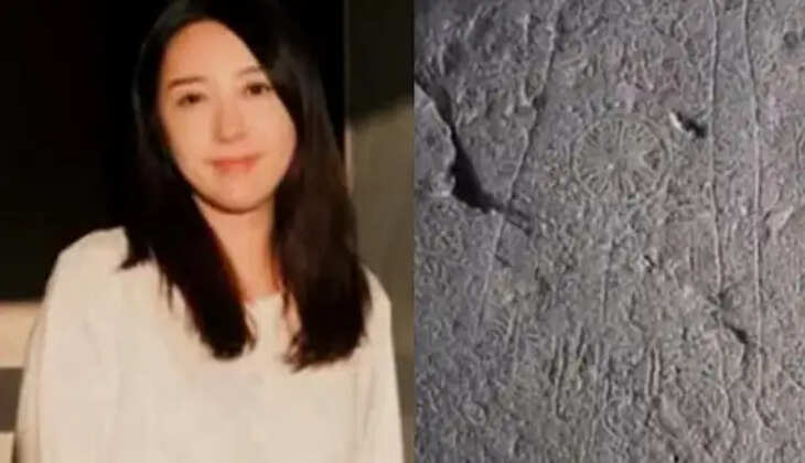 Q