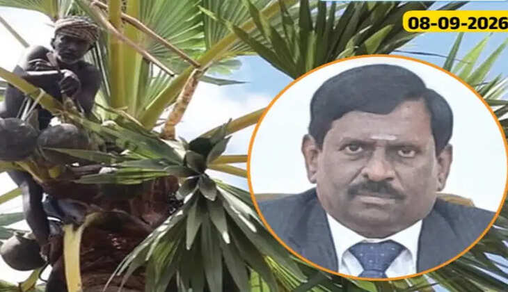 ச்