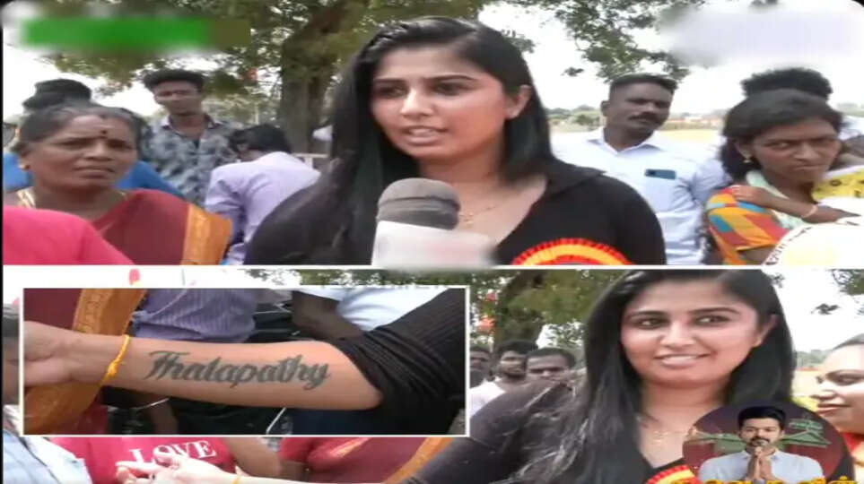 தவெக மாநாட்டிற்காக வெயிட்டிங்.. பெங்களூருவிலிருந்து இன்றே வந்த விஜய்யின் தீவிர ரசிகை..!!