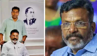 திருமாவளவன்