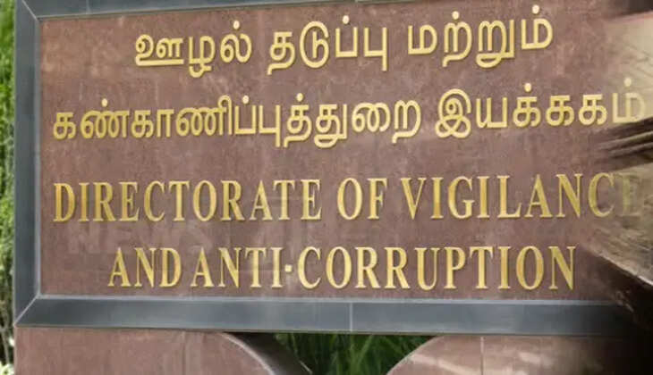 ச்