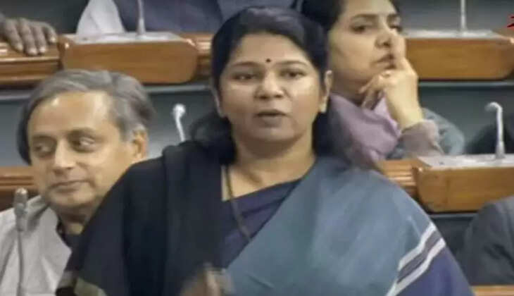 Kanimozhi