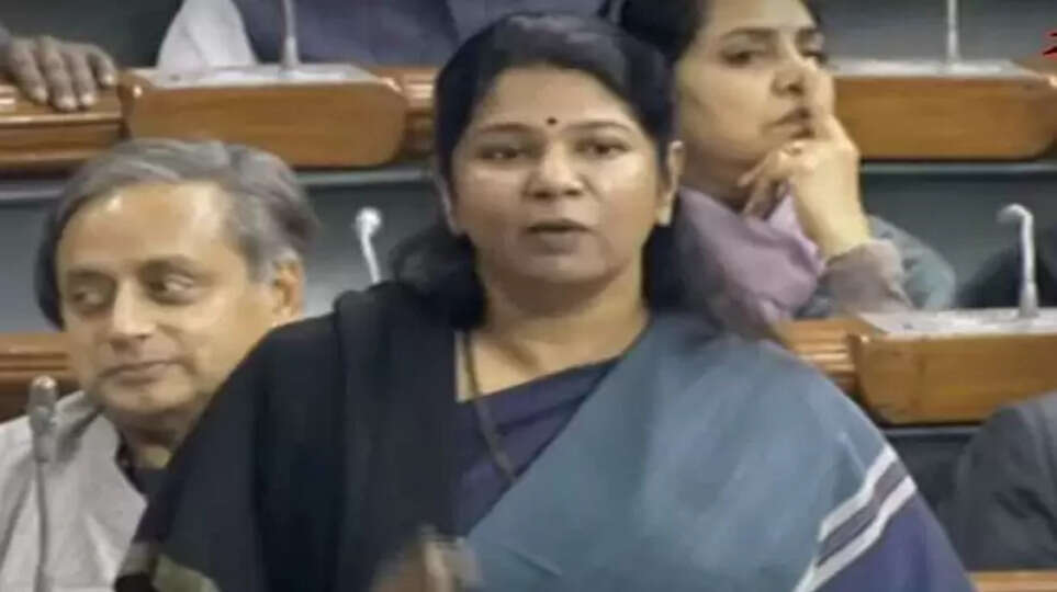 Kanimozhi