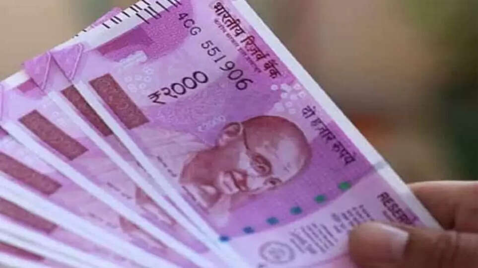 பெங்களூரு மாநகராட்சியில் ரூ. 2,000 கோடி சொத்து வரி வசூல்..