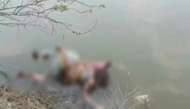 குழந்தை