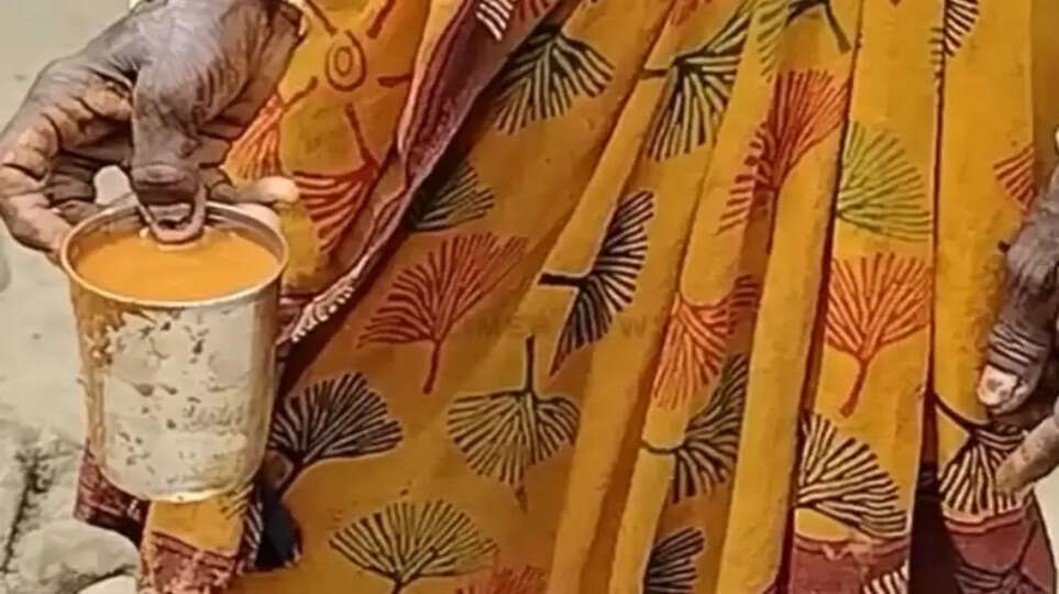 குடிநீர்