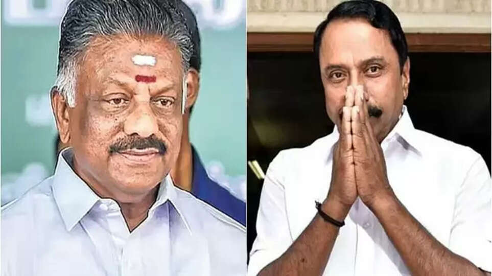 செங்கோட்டையன்- பன்னீர்செல்வம் சந்திப்பு