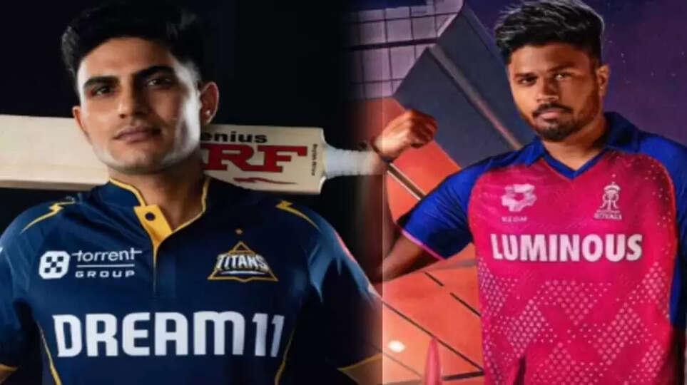 Ipl