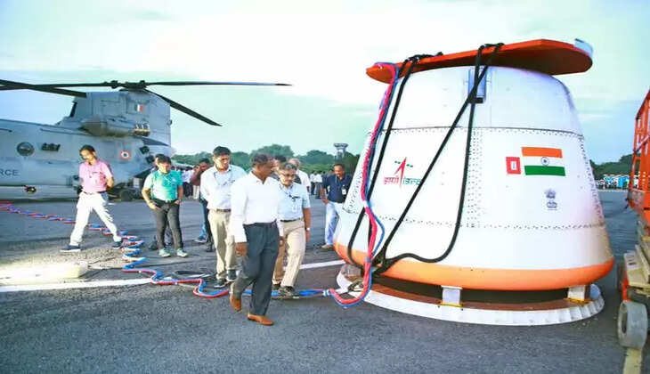 ககன்யான் பயணத்திற்கு உந்துசக்தி தரும் பாராசூட் சோதனை வெற்றி