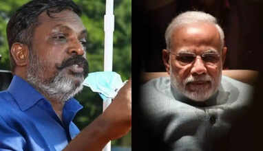 திருமாவளவன்